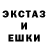 Метадон мёд Ed Olz