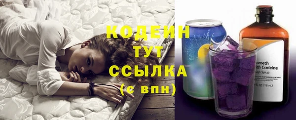 COCAINE Дмитриев