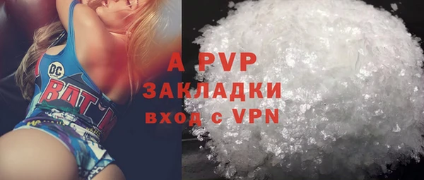 COCAINE Дмитриев