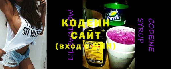крисы Дмитров