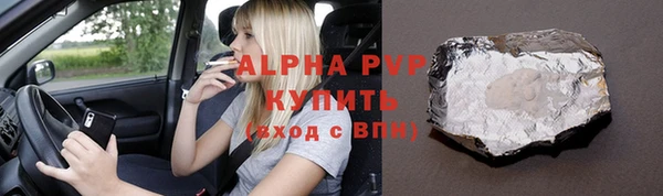 крисы Дмитров