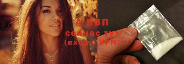 MDMA Дмитровск