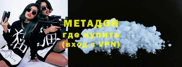 COCAINE Дмитриев