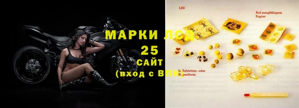 COCAINE Дмитриев