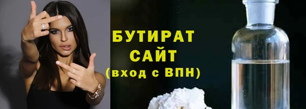 крисы Дмитров
