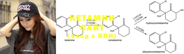 COCAINE Дмитриев