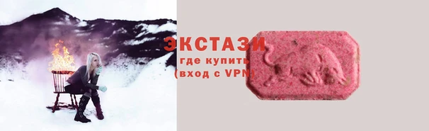 COCAINE Дмитриев