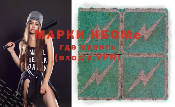 крисы Дмитров