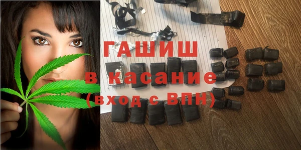 MDMA Дмитровск