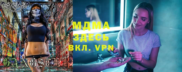 COCAINE Дмитриев