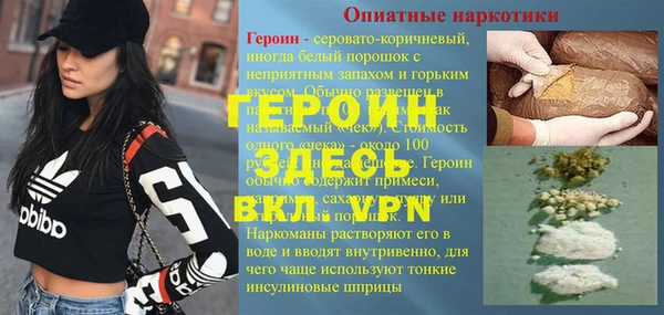 COCAINE Дмитриев