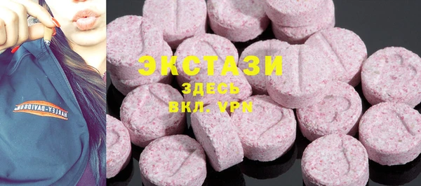 COCAINE Дмитриев