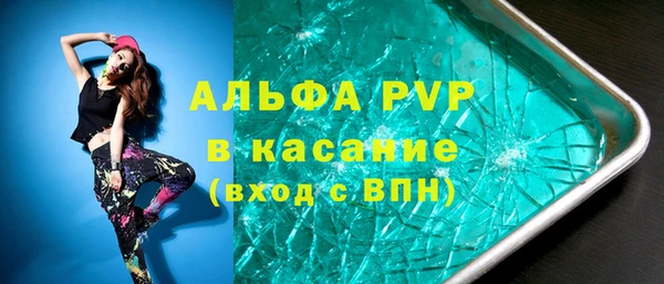 COCAINE Дмитриев