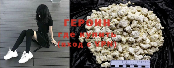 COCAINE Дмитриев
