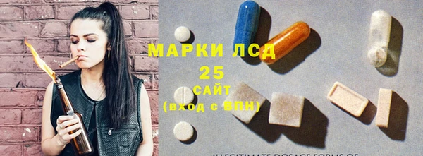 COCAINE Дмитриев