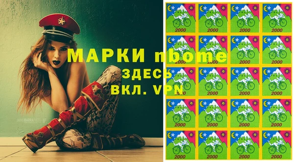 COCAINE Дмитриев