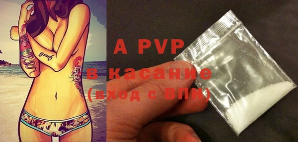 COCAINE Дмитриев