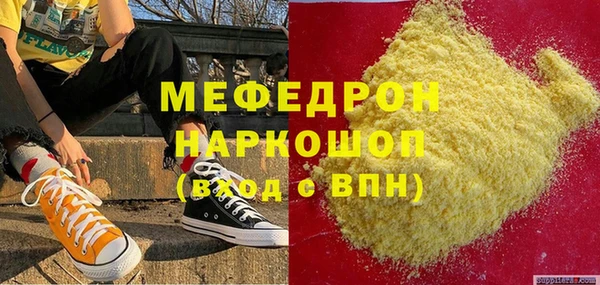 крисы Дмитров