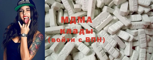 крисы Дмитров