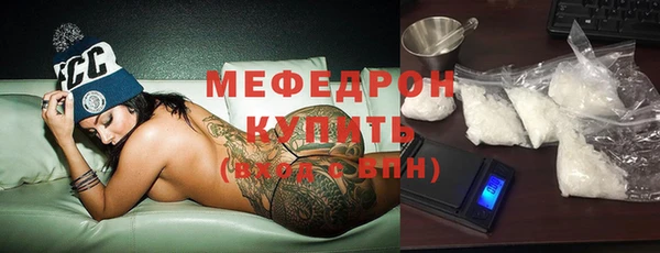 COCAINE Дмитриев