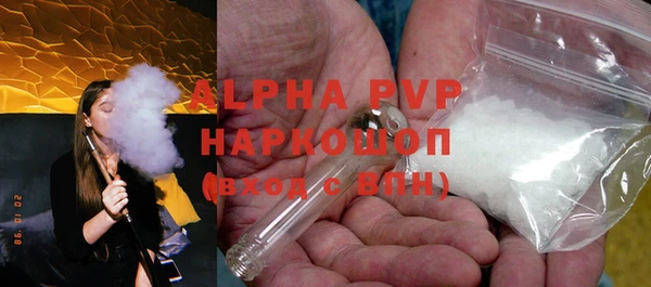 крисы Дмитров